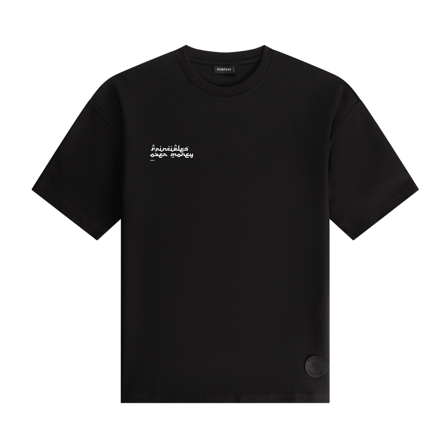 Laat je niet bang maken – T-shirt