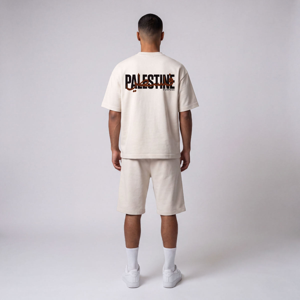 Palestine Beige T-Shirt