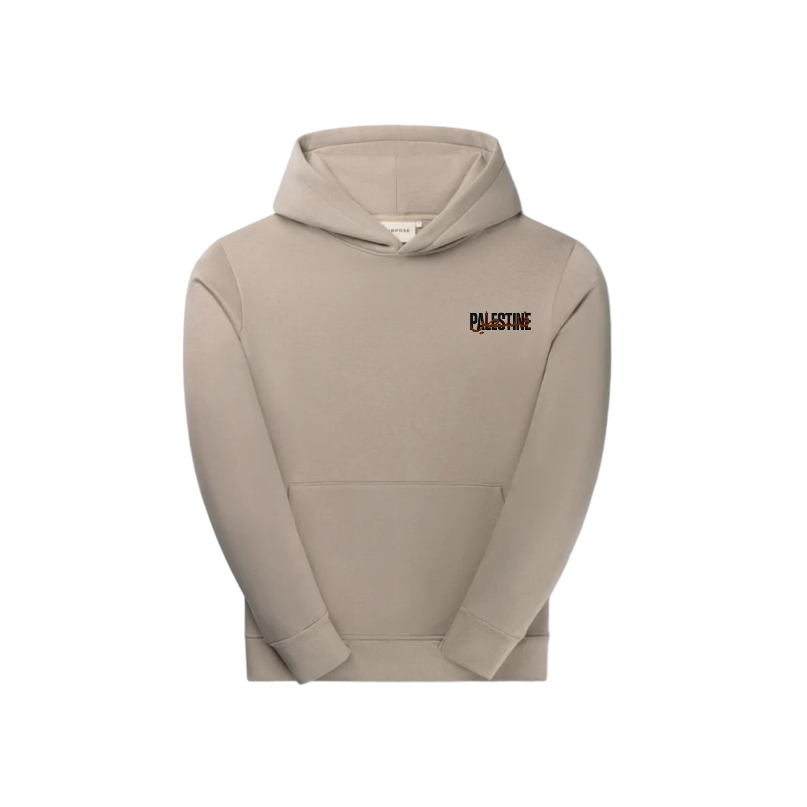 PALESTINE BEIGE Track Suite