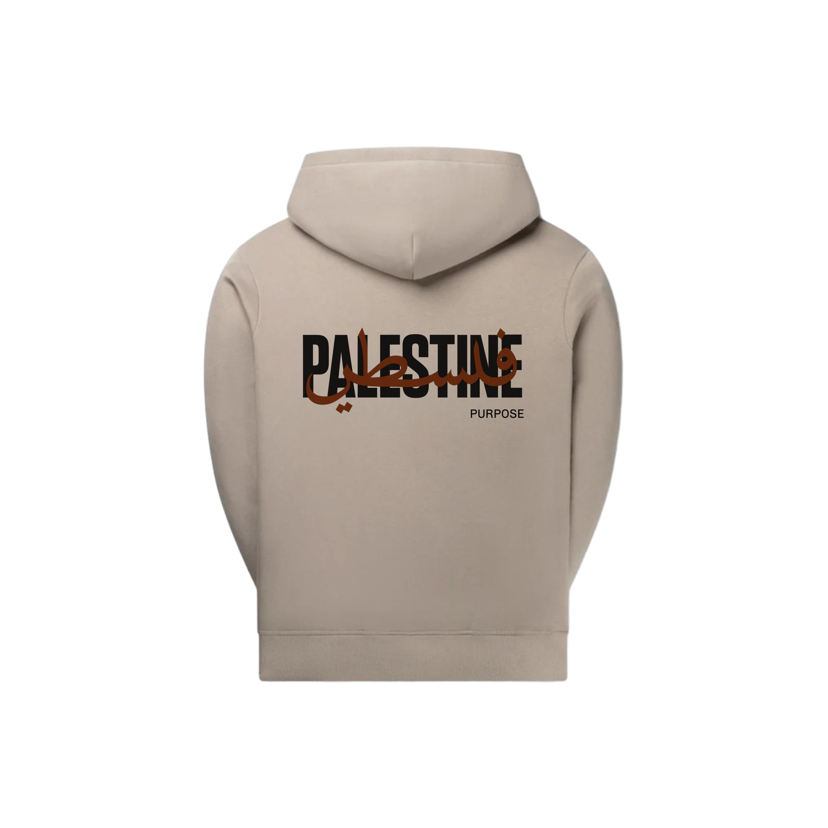 PALESTINE BEIGE Track Suite