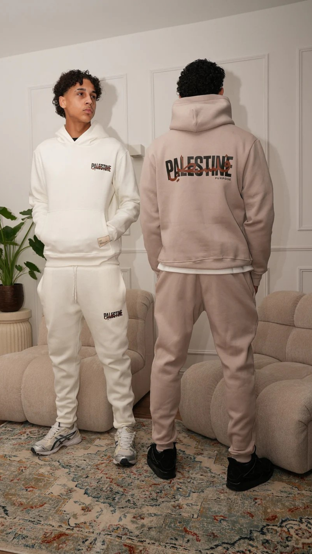 PALESTINE BEIGE Broek